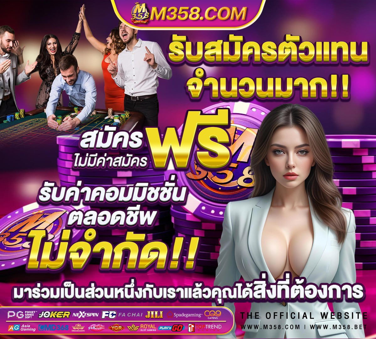 www.ufabet.com ล งเข าระบบ